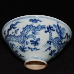 Antike B/W Schale / Bowl mit Phönix und Drachen